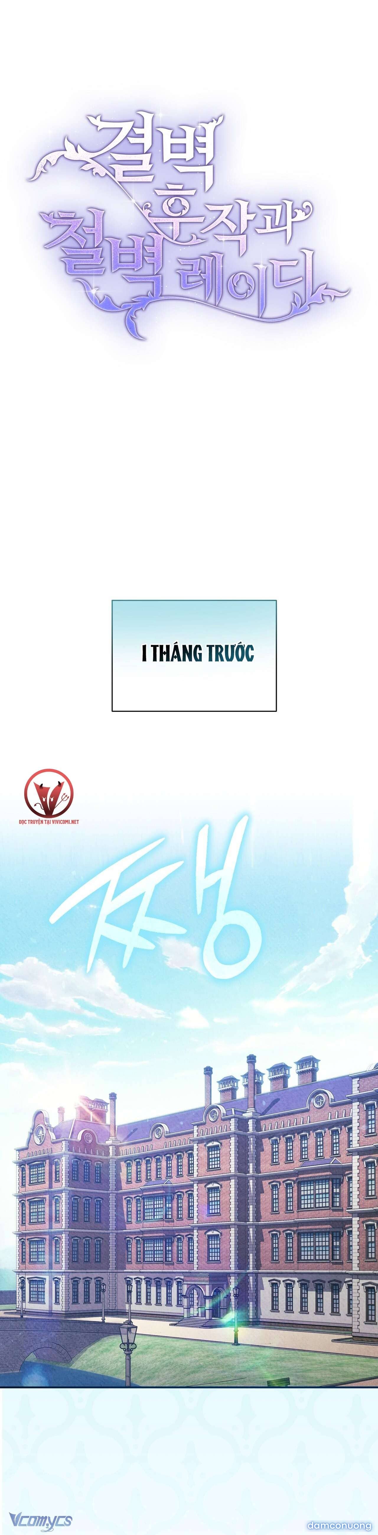 [18+] Hầu Tước Chính Trực Và Quý Cô Kiên Định Chapter 1 - Page 5