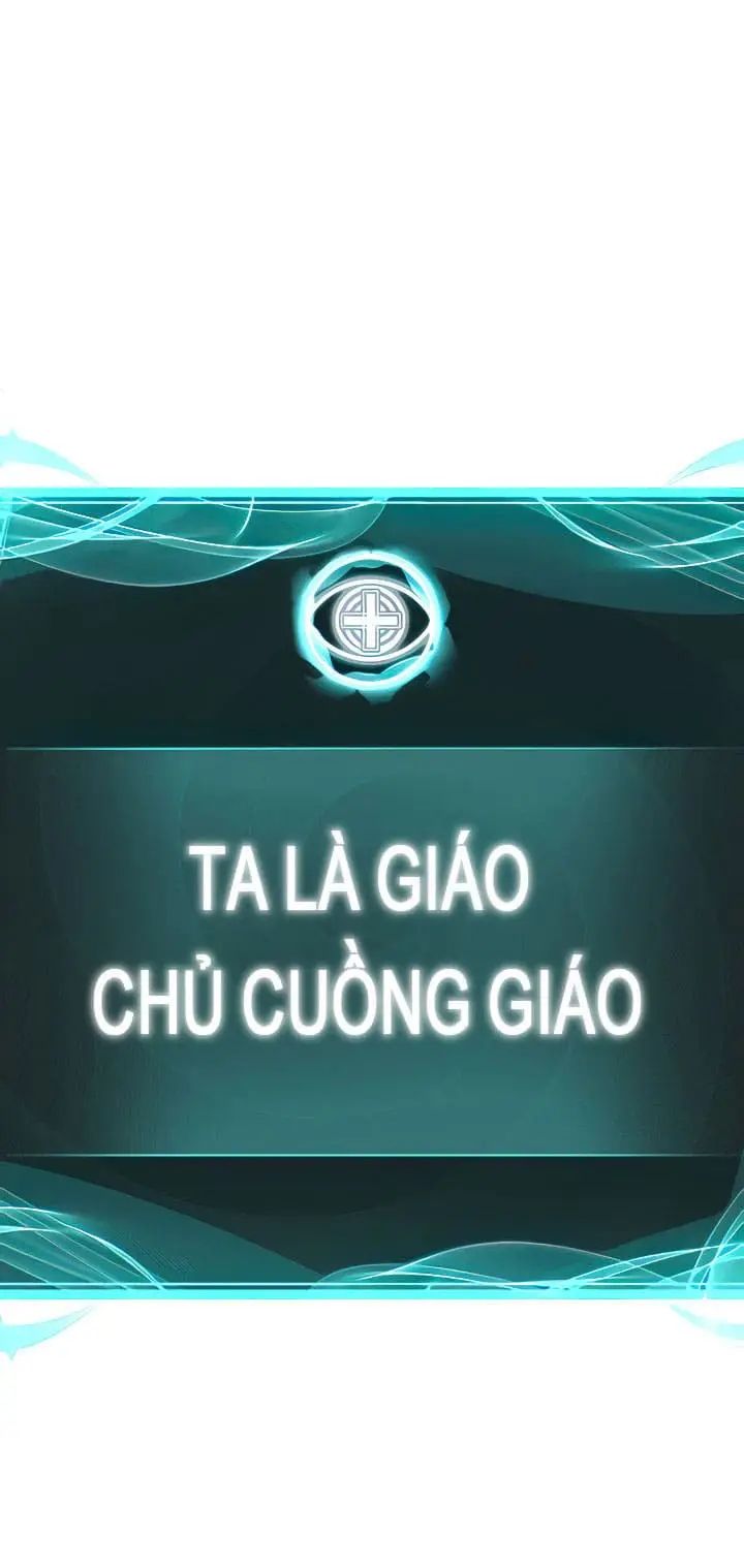 Tôi Là Giáo Chủ Cuồng Giáo - Trang 2