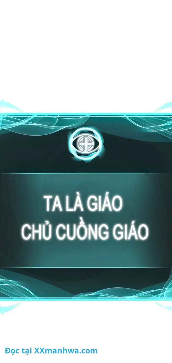 Tôi Là Giáo Chủ Cuồng Giáo - Trang 2