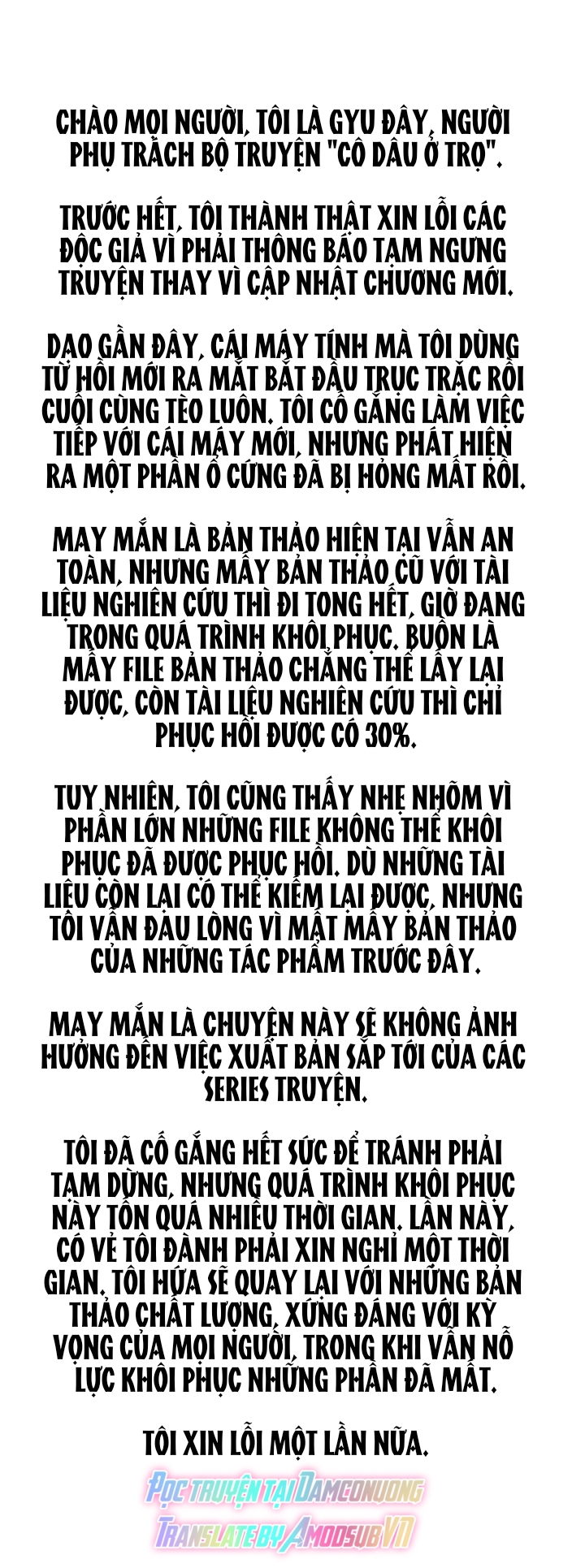 Cô Dâu Ở Trọ - Trang 1